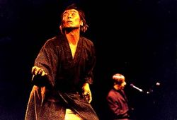 John Cale & Min Tanaka